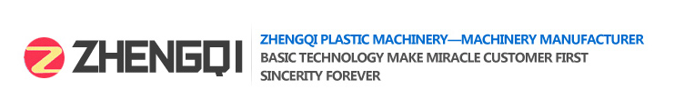 <p>Shandong Zhengqi Plastic Machinery Co., Ltd.</p> 