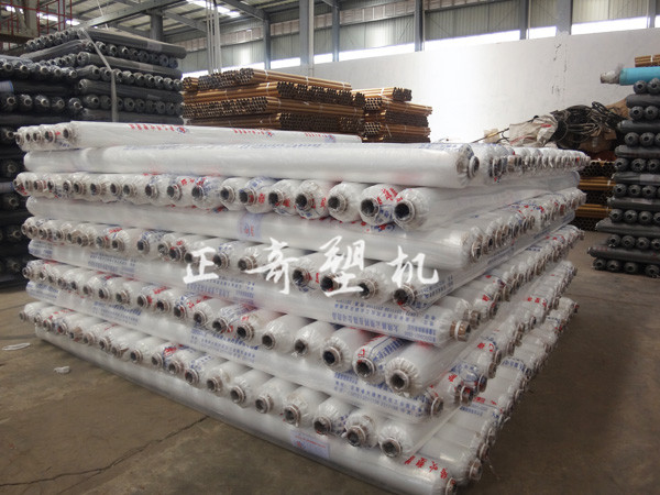 山东正奇塑料机械有限公司全自动地膜吹膜机
