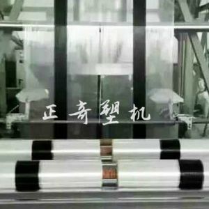 三层共挤黑白双色地膜机组设备生产线